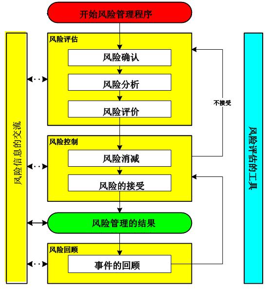 1697425490403111.jpg 圖片1.jpg